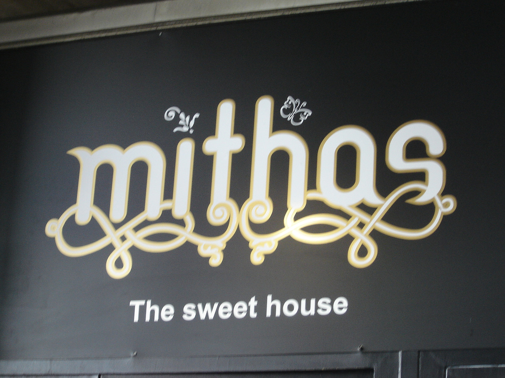 Mithos – the Sweethouse