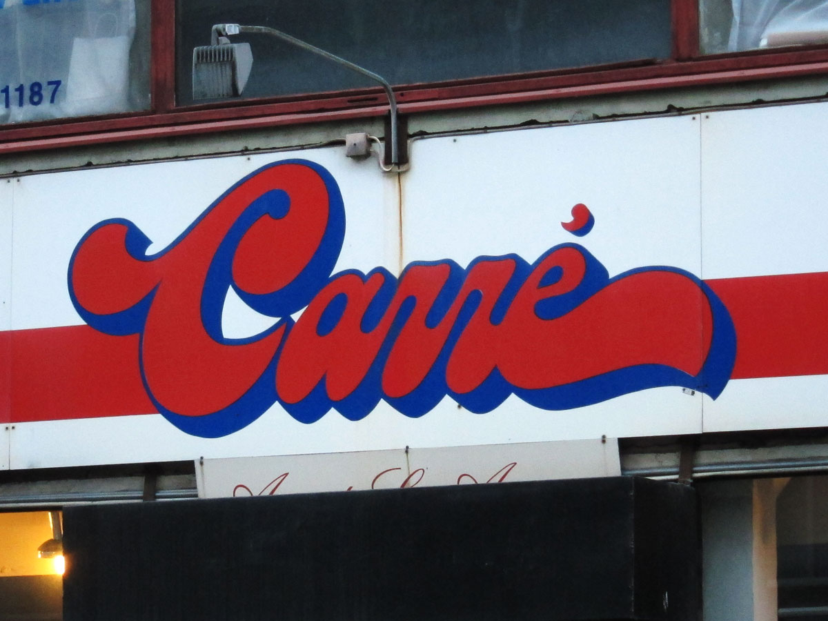 Carré