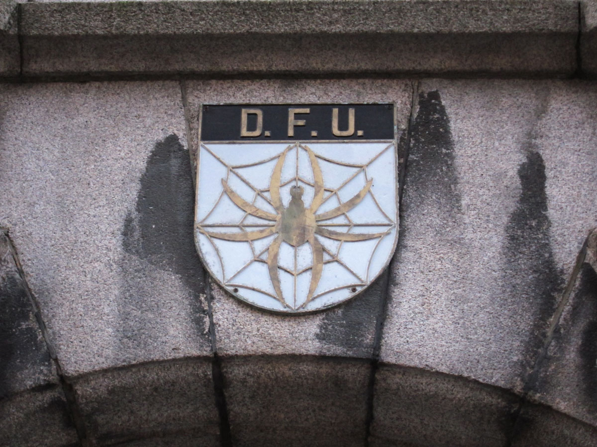 DFU (De Forenede Ullvarefabrikker)