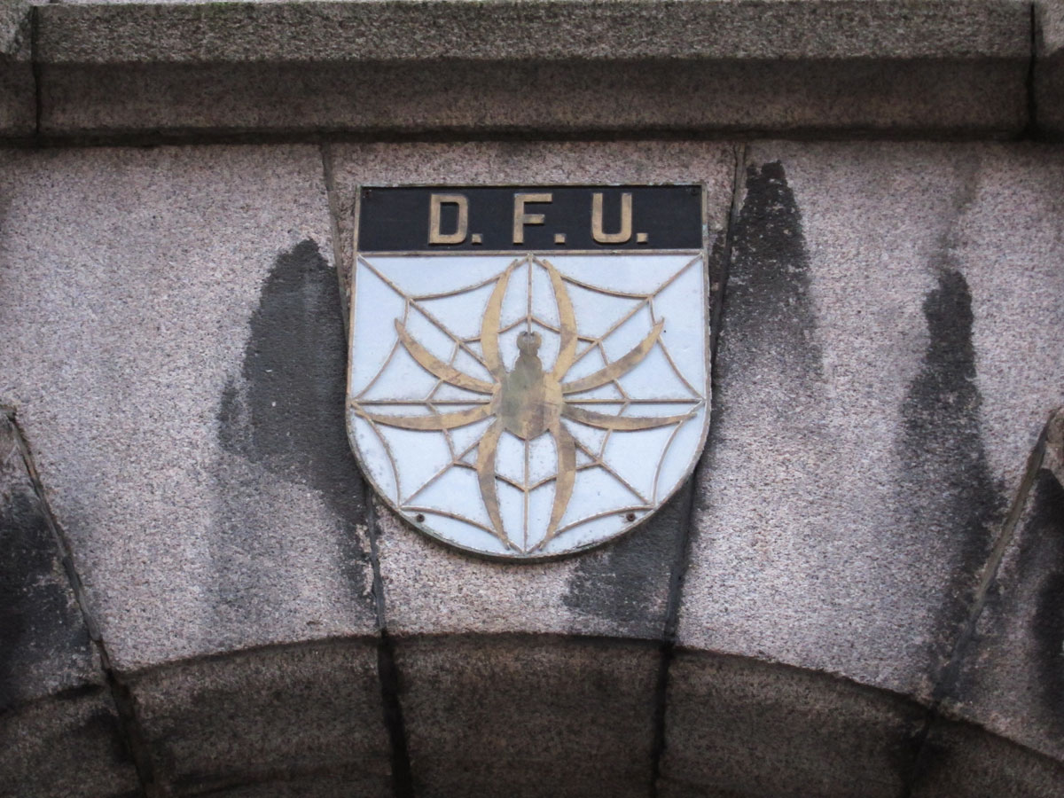 DFU (De Forenede Ullvarefabrikker)