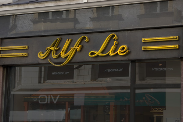 Alf Lie