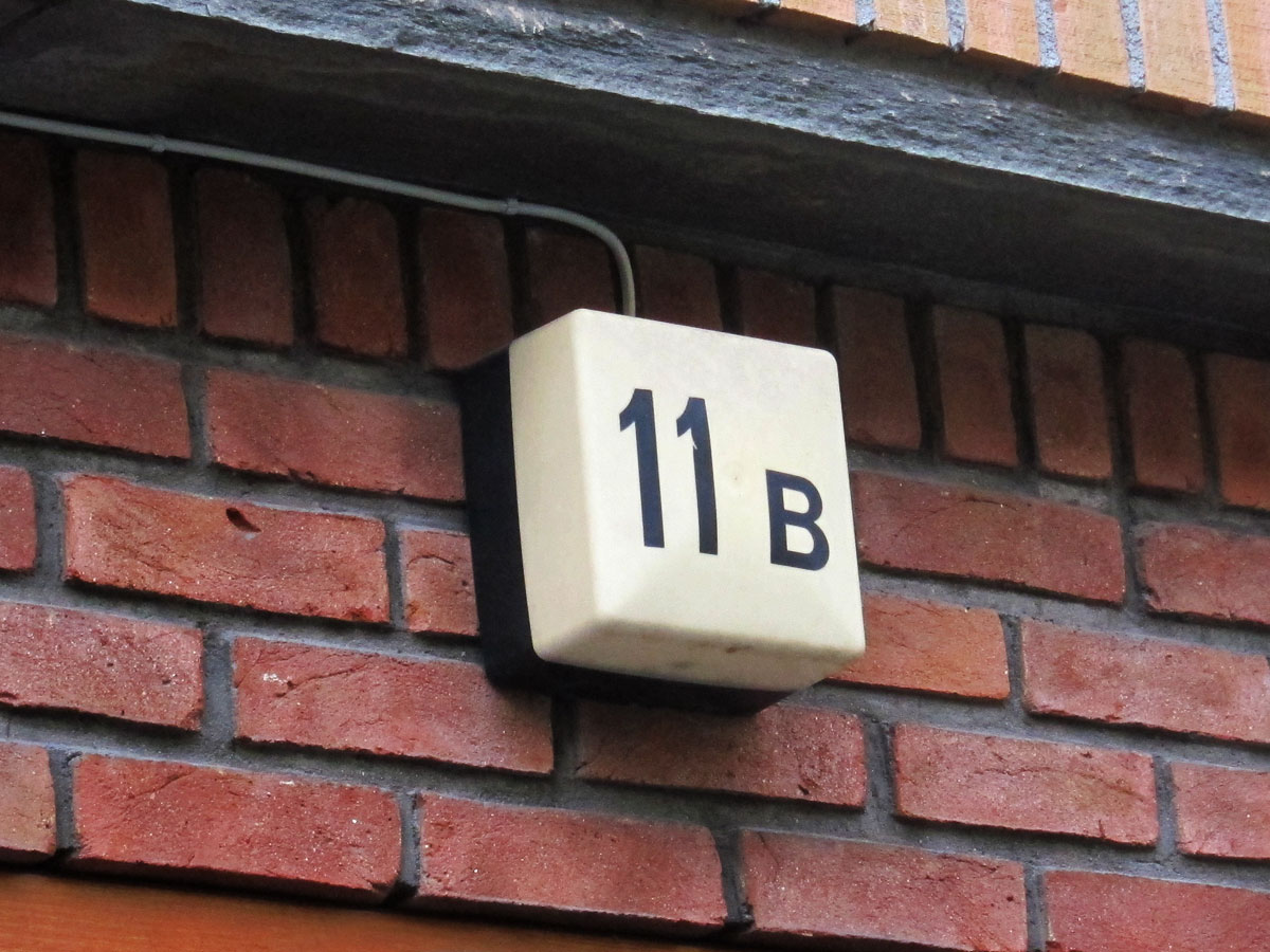 11B