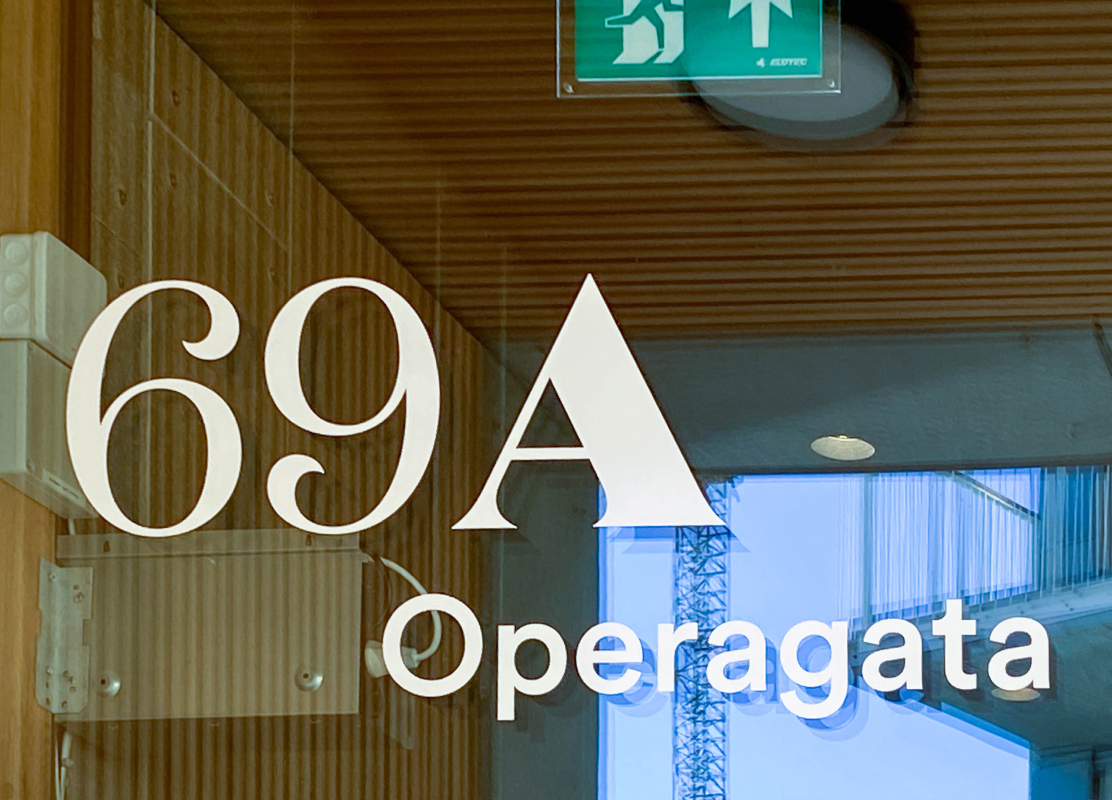 Operagata 69A